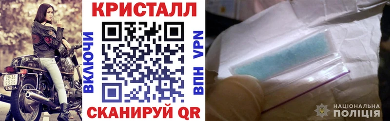 Amphetamine 98% Симферополь