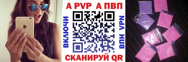 omg tor  Симферополь  Альфа ПВП крисы CK 