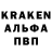 Амфетамин Розовый Karina Medeona