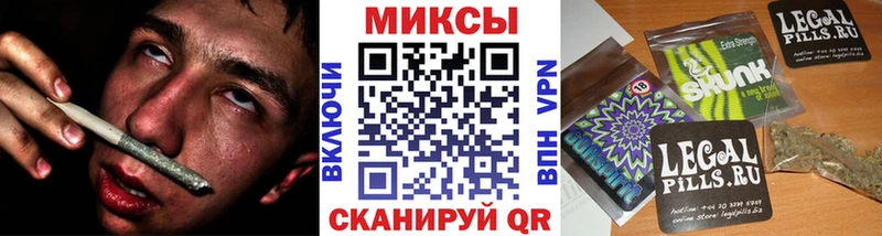 где найти наркотики  Симферополь  Бутират Butirat 