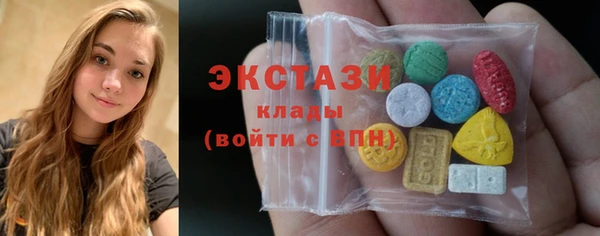 скорость Алексин