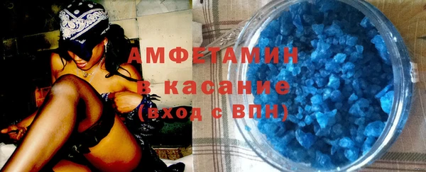 MDMA Наволоки