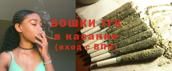 MDMA Наволоки