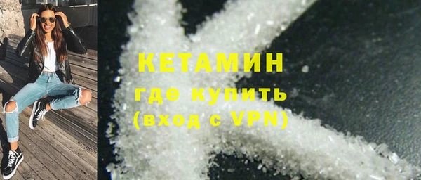 стаф Абдулино