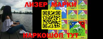 прущие грибы Канаш
