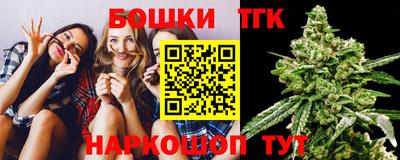 альфа пвп Кандалакша