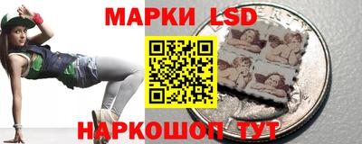 прущие грибы Канаш