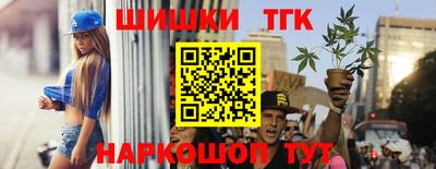 альфа пвп Кандалакша