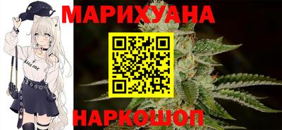 альфа пвп Кандалакша