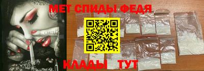 каннабис Камышлов