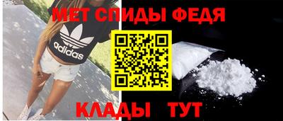 каннабис Камышлов