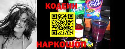 каннабис Камышлов