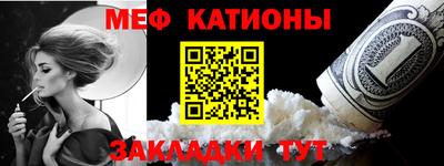 прущие грибы Канаш