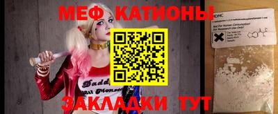 альфа пвп Кандалакша